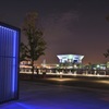 minatomirai