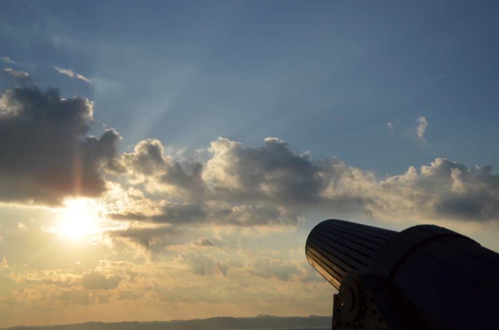 Sky Cannon