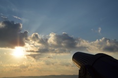 Sky Cannon
