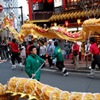 媽祖祭