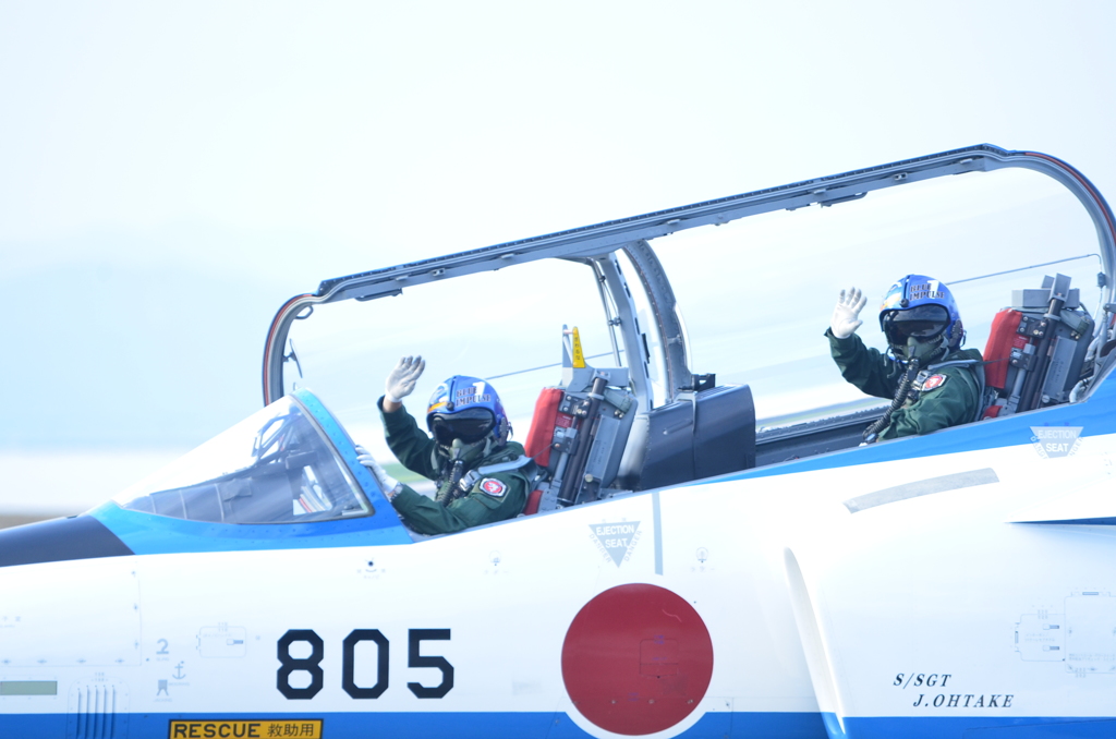 1番機