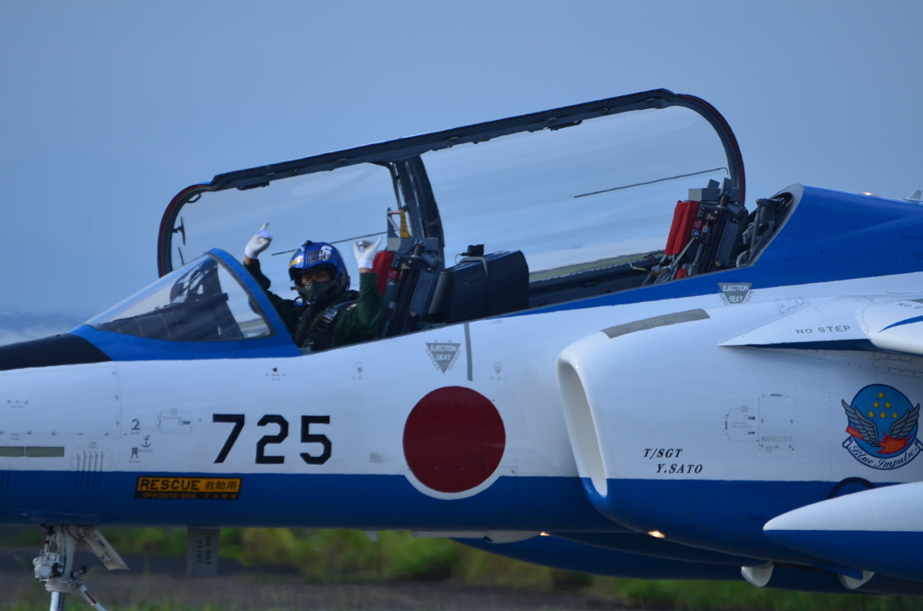 6番機