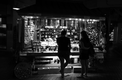 JewelryShop