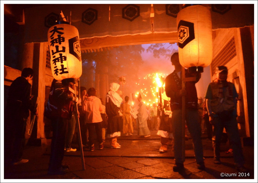 大山夏山開き前夜祭