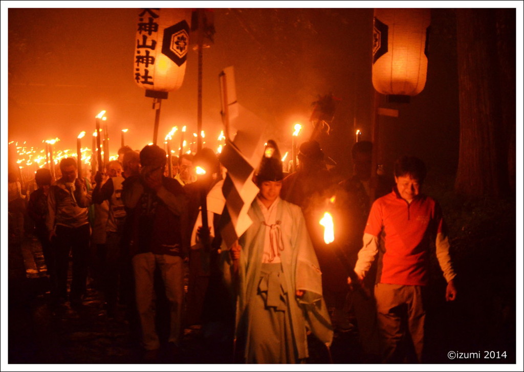 大山夏山開き前夜祭