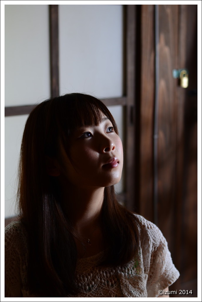 Momoyo