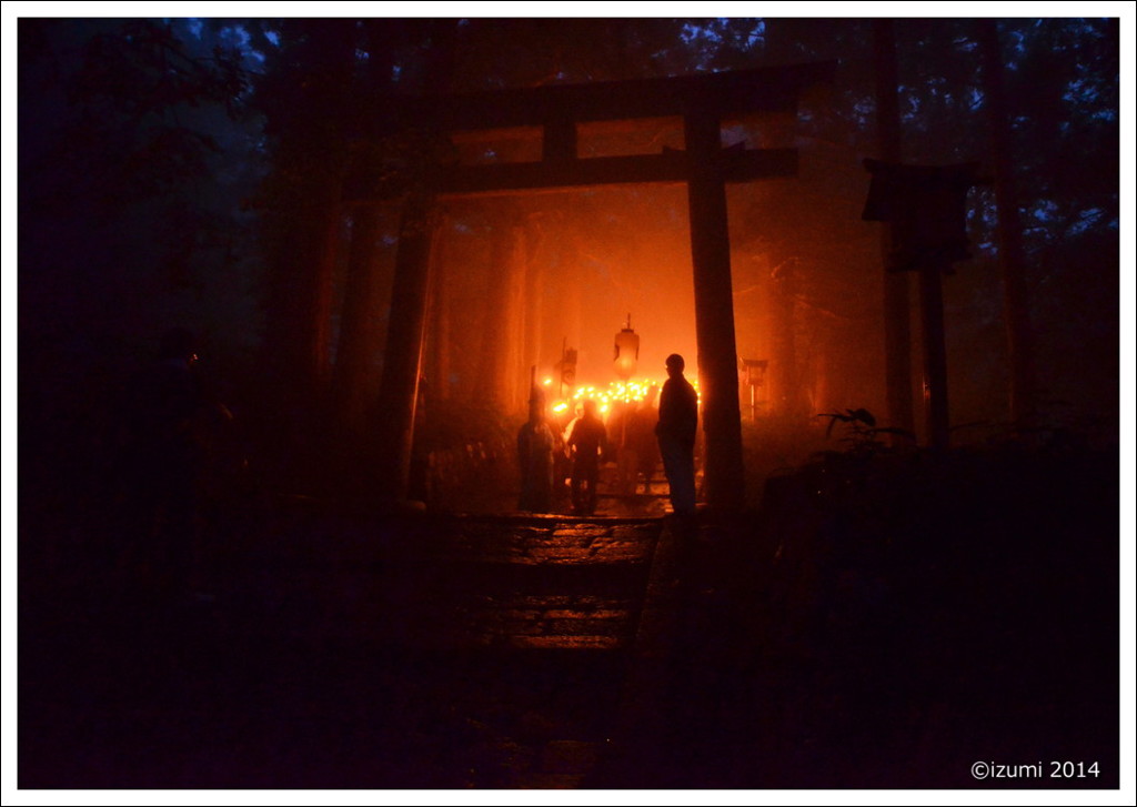 大山夏山開き前夜祭