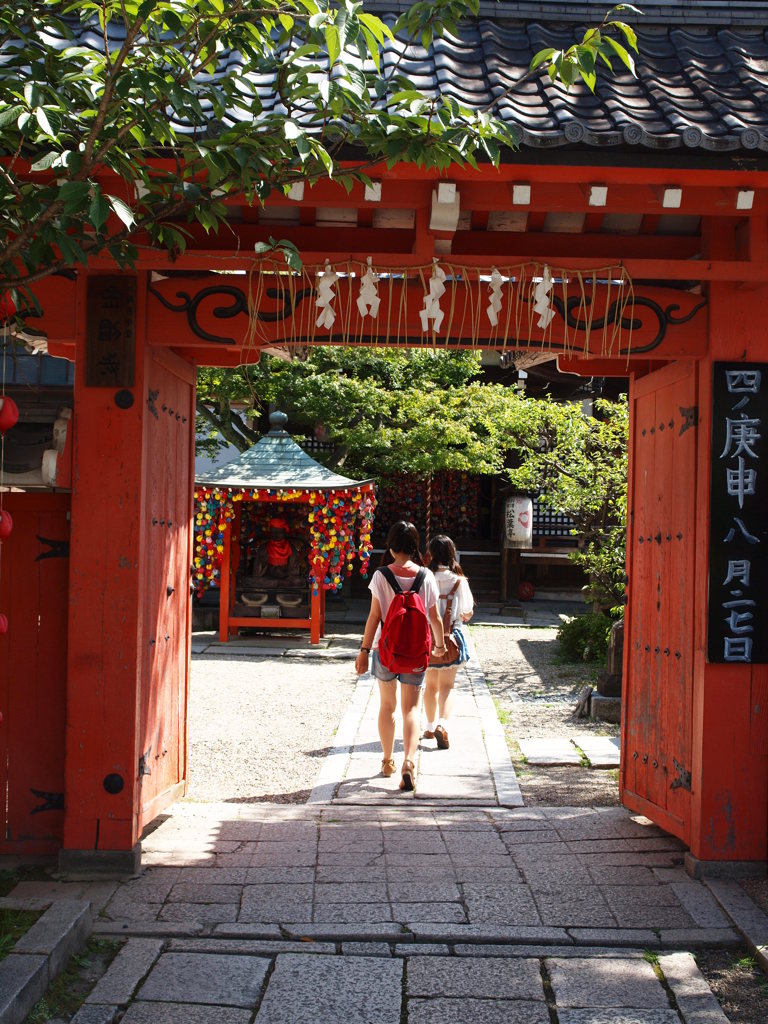 赤門