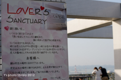 IMGP5140