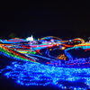 まんのう公園