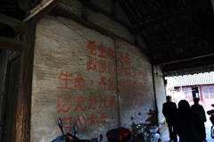 5Ｄ3_2013_02_16_9999_18s