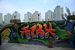 5D3_3435s