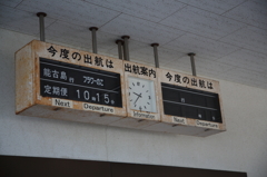 5D3_2858s
