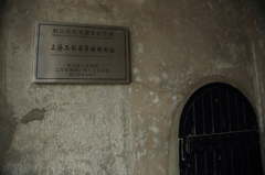 5Ｄ3_2012_10_23_6807s