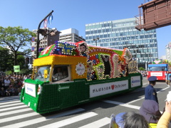 花自動車