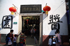 5D3_3241s