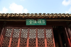 5Ｄ3_2013_02_16_9999_26s