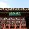 5Ｄ3_2013_02_16_9999_26s