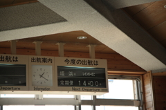 5D3_2991s
