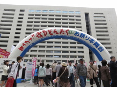 本舞台