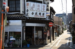 酒屋：博多区上呉服町
