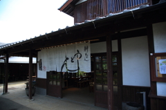 5D3_2972s