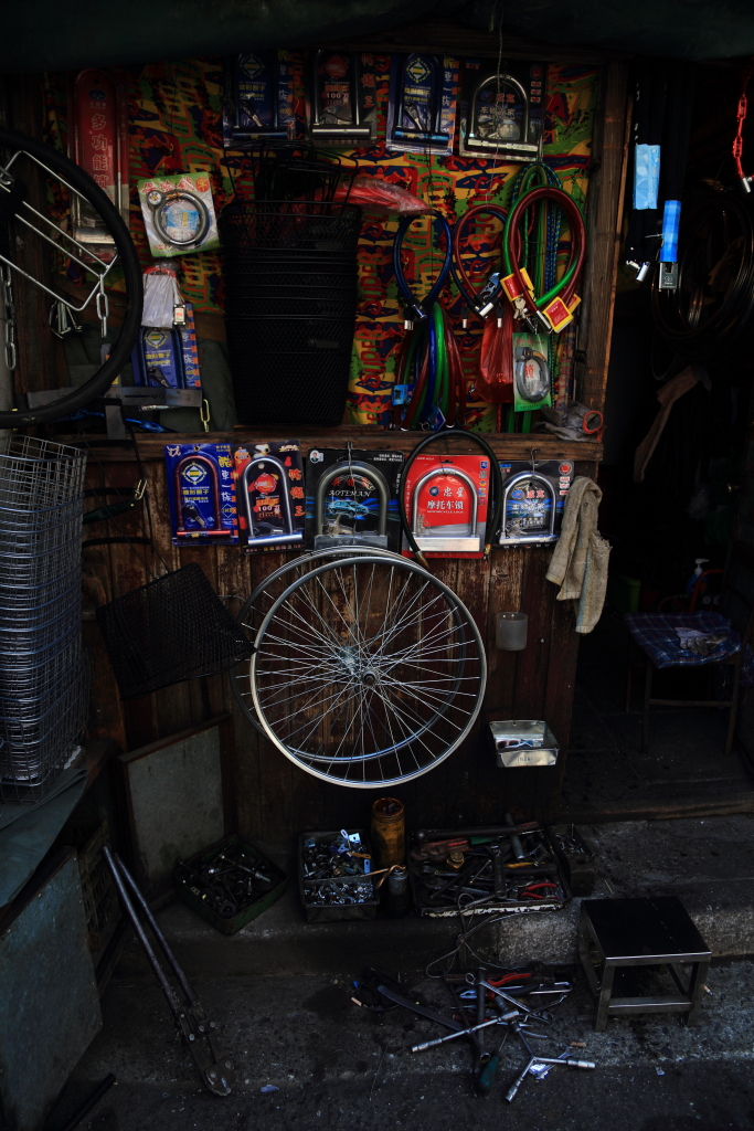 自転車修理店