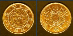 無題 20金貨偽物