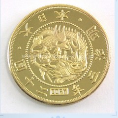 無題 COPY 加工用