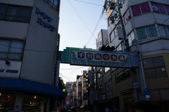 商店街　千日前