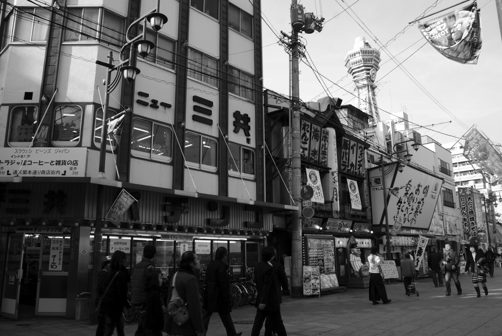 大阪013