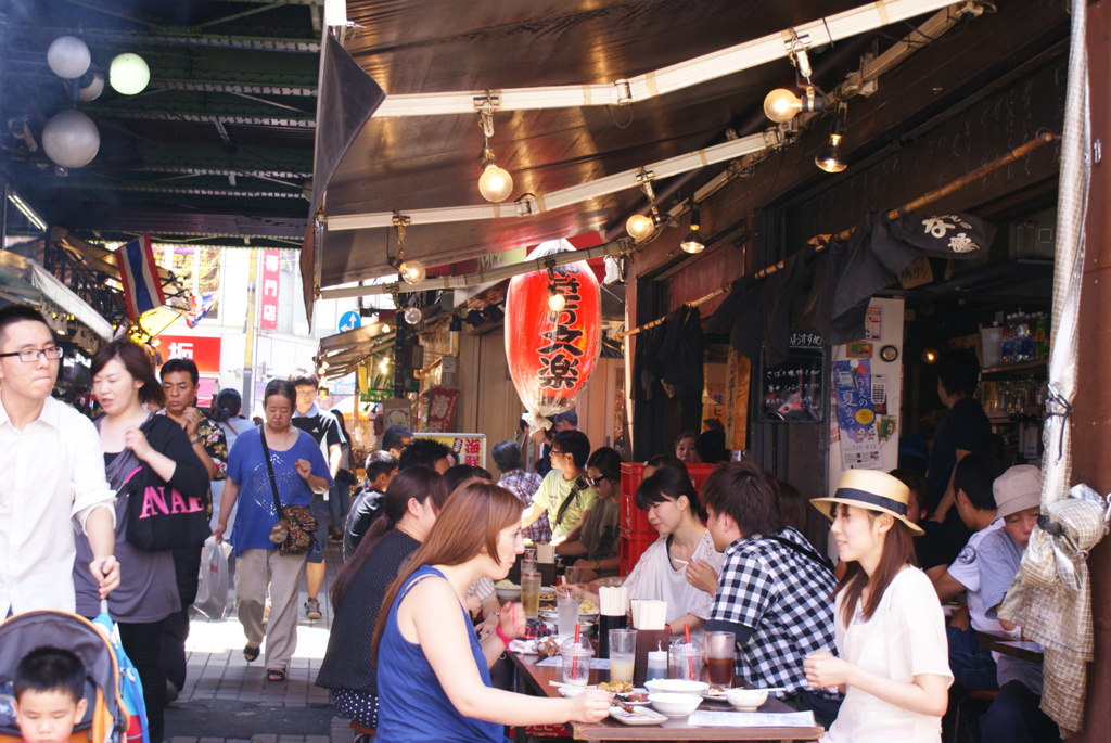 ueno