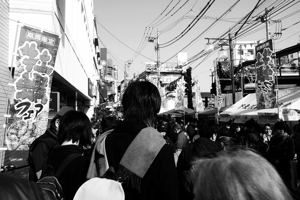 下北沢