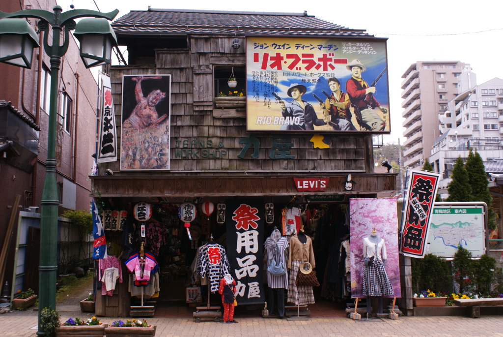 oume007