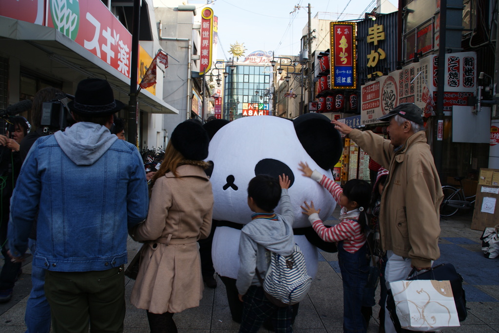 大阪 新世界