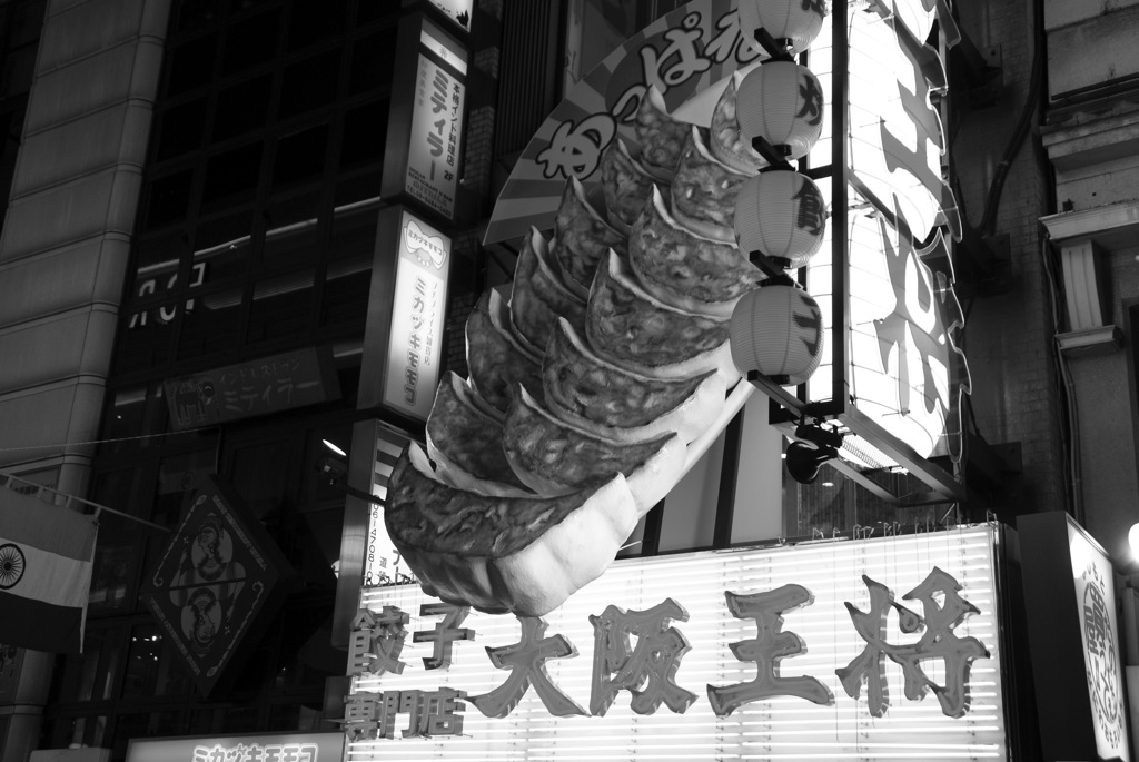 大阪027