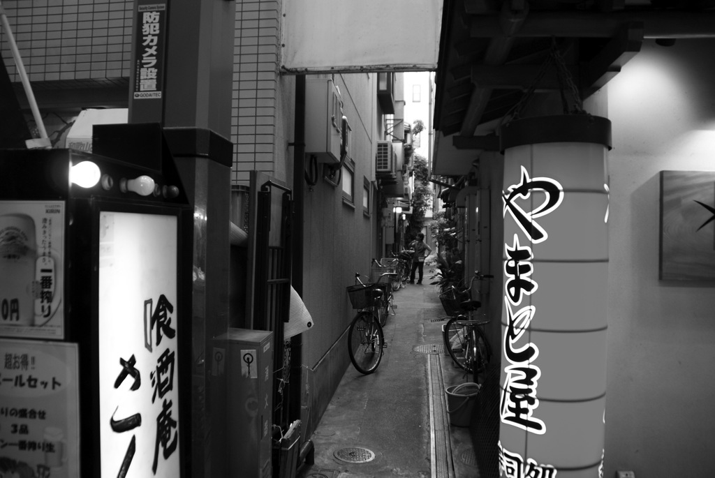 大阪020