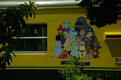 IMGP0125