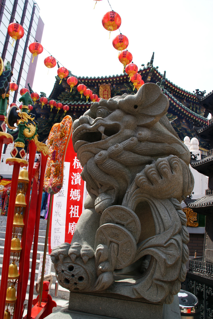 中華街