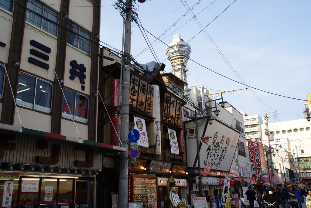 大阪005
