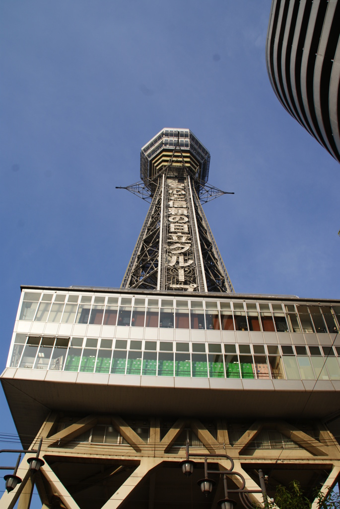 大阪　通天閣