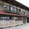 秩父街道吾野宿