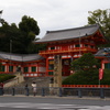 八坂神社