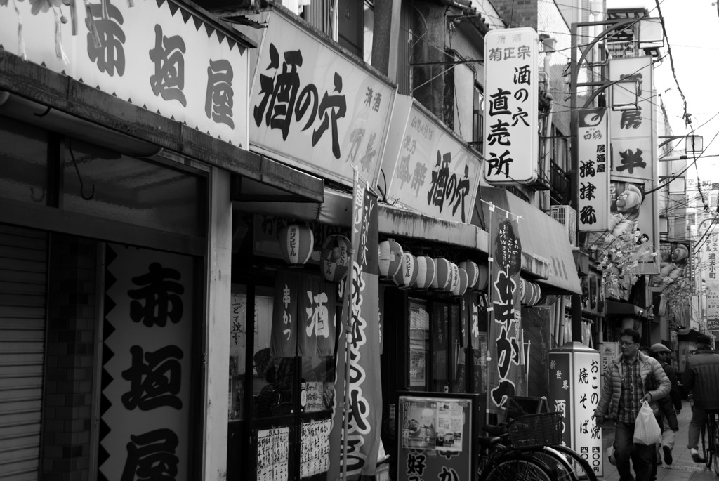 大阪014