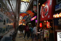 大阪　じゃんじゃん横丁