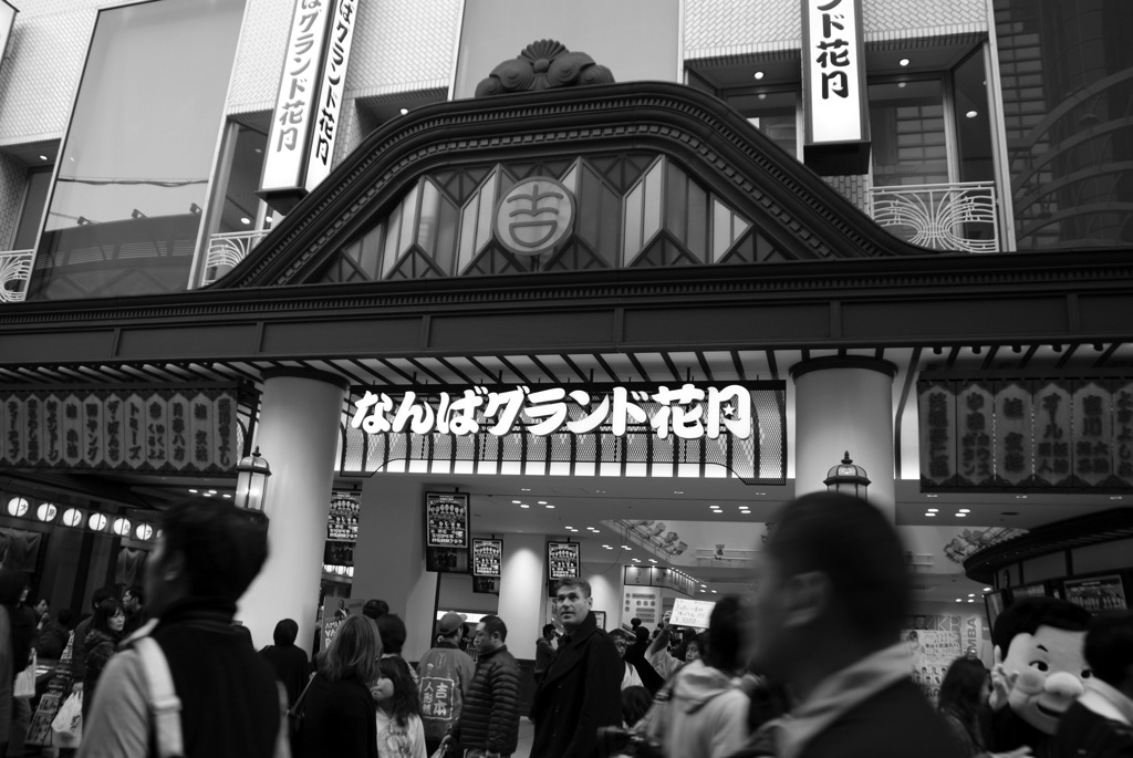 大阪022