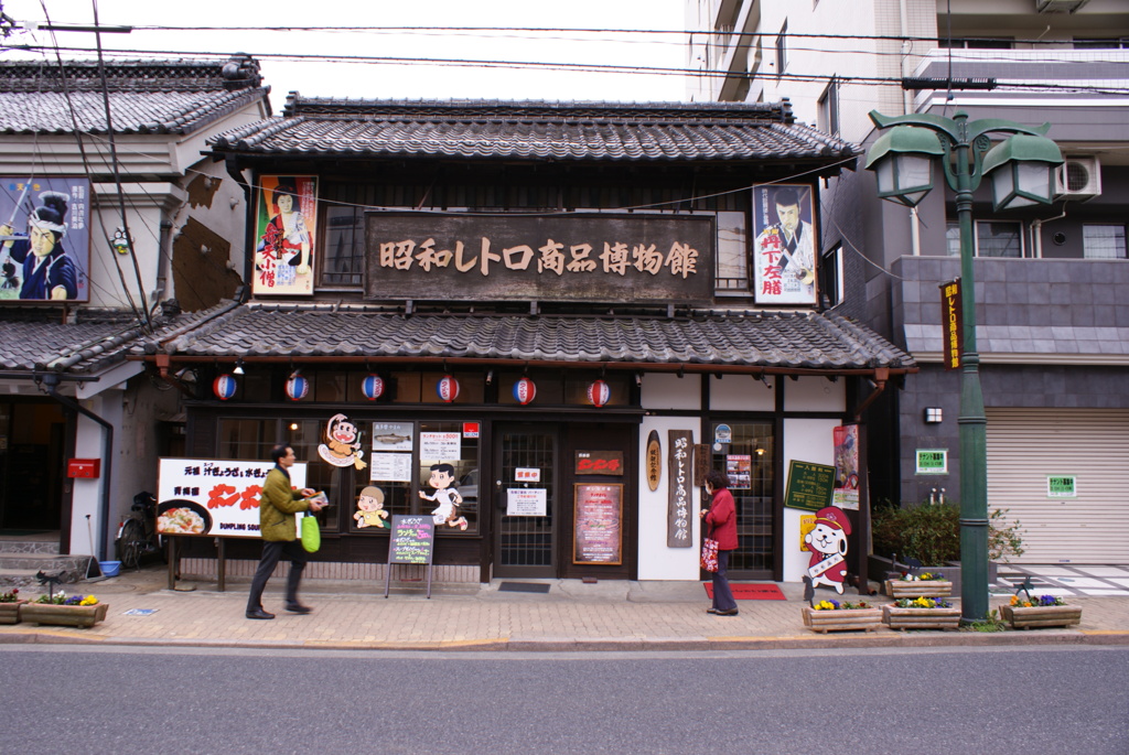 oume009