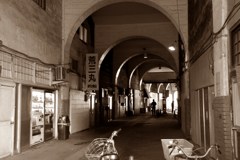 国道駅