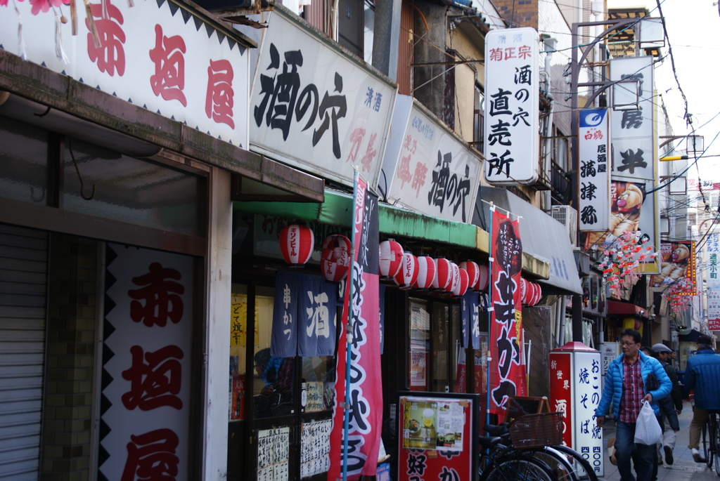 大阪008