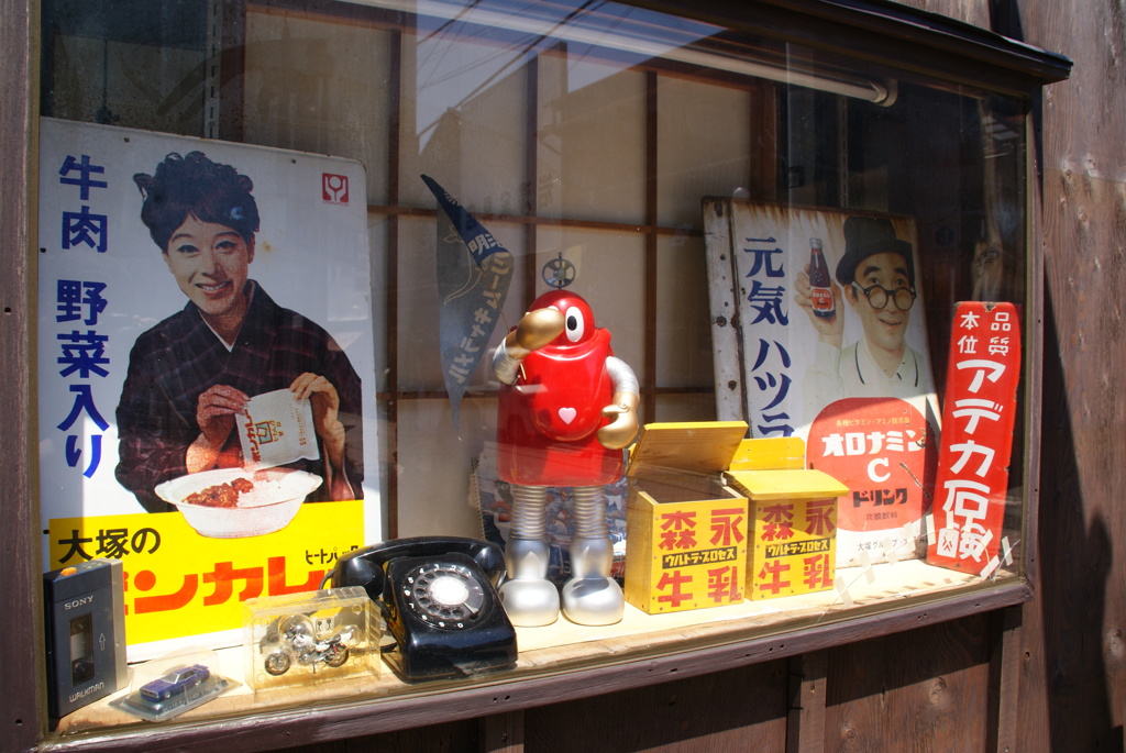 三崎